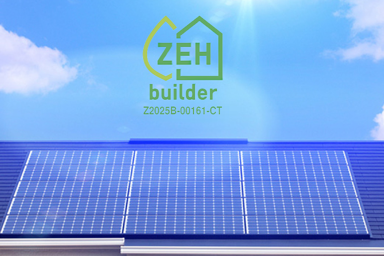 ZEHビルダー最高評価6つ星を獲得したセイズ様のプランを採用