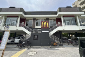 マクドナルド芦屋打出店