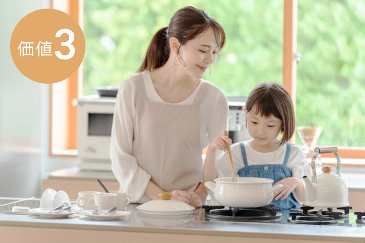 価値３　災害にも揺るがない安心（写真）